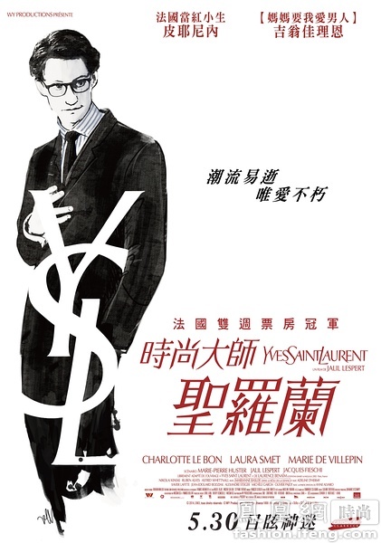 加州州立大学多明格斯山分校会计文凭证书